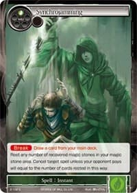 Synchrojamming - Starter Deck: Magic Circle of the Hurricane - Force of Will card