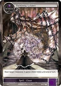 Binding Chain - Starter Deck: Jet Black Phantom - Force of Will card