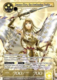 Jeanne d'Arc, the Awakening Purity - Promo Cards - Force of Will card