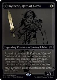 Kytheon, Hero of Akros (SDCC 2015 Exclusive) - Media Promos - Magic: The Gathering card