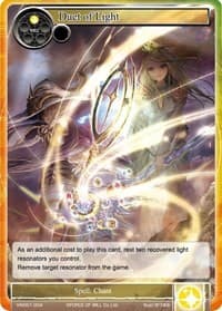 Duet of Light - Vingolf -Engage Knights- - Force of Will card