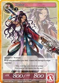 Kleitos (SR) - Vingolf -Engage Knights- - Force of Will card