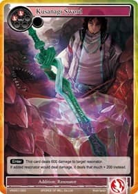 Kusanagi Sword - Vingolf -Engage Knights- - Force of Will card