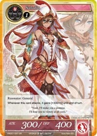 Saladin (SR) - Vingolf -Engage Knights- - Force of Will card