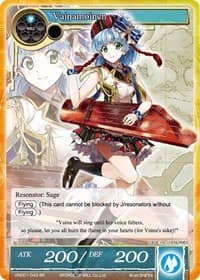 Vainamoinen (SR) - Vingolf -Engage Knights- - Force of Will card