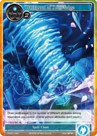 Whirlpool of Knowledge - Vingolf -Engage Knights- - Force of Will card