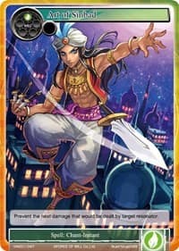 Art of Sinbad - Vingolf -Engage Knights- - Force of Will card