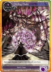 Binding Chain - Vingolf -Engage Knights- - Force of Will card