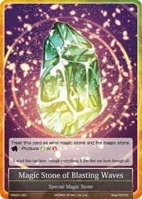 Magic Stone of Blasting Waves - Vingolf -Engage Knights- - Force of Will card