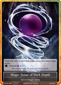 Magic Stone of Dark Depth - Vingolf -Engage Knights- - Force of Will card
