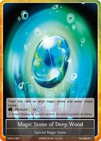 Magic Stone of Deep Wood - Vingolf -Engage Knights- - Force of Will card