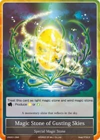 Magic Stone of Gusting Skies - Vingolf -Engage Knights- - Force of Will card