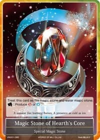 Magic Stone of Hearth's Core - Vingolf -Engage Knights- - Force of Will card