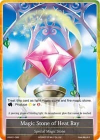 Magic Stone of Heat Ray - Vingolf -Engage Knights- - Force of Will card