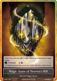 Magic Stone of Heaven's Rift - Vingolf -Engage Knights- - Force of Will card