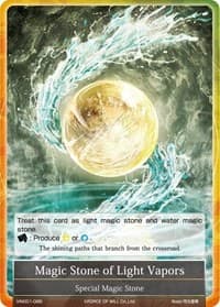 Magic Stone of Light Vapors - Vingolf -Engage Knights- - Force of Will card