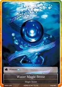 Water Magic Stone - Vingolf -Engage Knights- - Force of Will card