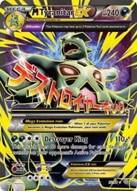 M Tyranitar EX (92 Full Art) - XY - Ancient Origins - Pokemon card