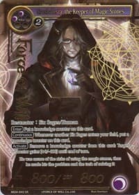 Grusbalesta, the Keeper of Magic Stones (Full Art) - The Millennia of Ages - Force of Will card