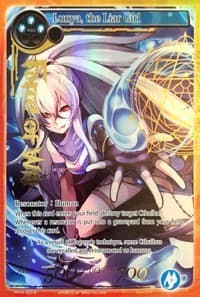 Lunya, the Liar Girl (Full Art) - The Millennia of Ages - Force of Will card