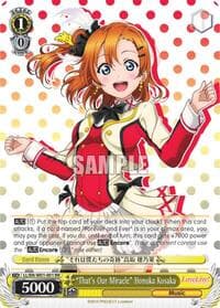 "That's Our Miracle" Honoka Kosaka - Love Live! DX - Weiss Schwarz card