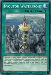 Kyoutou Waterfront - Clash of Rebellions - YuGiOh card