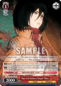 "Hope in the Darkness of Despair" Mikasa - Attack on Titan - Weiss Schwarz card