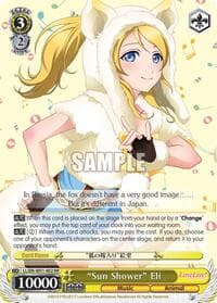 "Sun Shower" Eli - Love Live! DX - Weiss Schwarz card