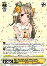 "The Sheep's Feelings" Kotori - Love Live! DX - Weiss Schwarz card
