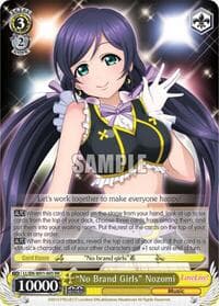 "No Brand Girls" Nozomi - Love Live! DX - Weiss Schwarz card