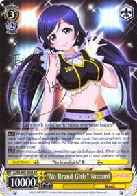 "No Brand Girls" Nozomi (XR) - Love Live! DX - Weiss Schwarz card