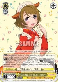"Strange Sympathy" Hanayo - Love Live! DX - Weiss Schwarz card