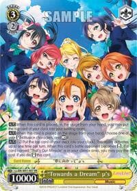 "Towards a Dream" u's - Love Live! DX - Weiss Schwarz card