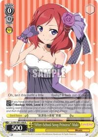"After-School Song Princess" Maki - Love Live! DX - Weiss Schwarz card