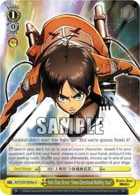 Anti-Titan Device "Omni-Directional Mobility Gear" (A) - Attack on Titan - Weiss Schwarz card
