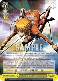 Anti-Titan Device "Omni-Directional Mobility Gear" (B) - Attack on Titan - Weiss Schwarz card