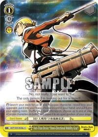 Anti-Titan Device "Omni-Directional Mobility Gear" (C) - Attack on Titan - Weiss Schwarz card