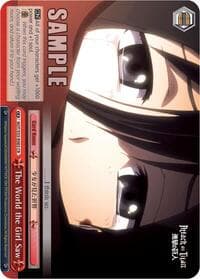 The World the Girl Saw - Attack on Titan - Weiss Schwarz card
