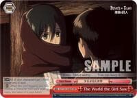 The World the Girl Saw (RRR) - Attack on Titan - Weiss Schwarz card