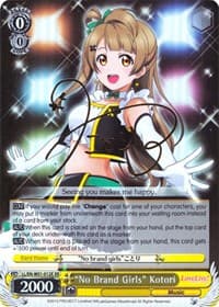 "No Brand Girls" Kotori (XR) - Love Live! DX - Weiss Schwarz card