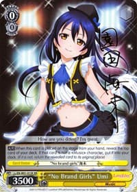 "No Brand Girls" Umi (XR) - Love Live! DX - Weiss Schwarz card