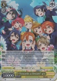 "Towards a Dream" u's (RRR) - Love Live! DX - Weiss Schwarz card