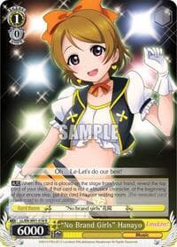 "No Brand Girls" Hanayo - Love Live! DX - Weiss Schwarz card