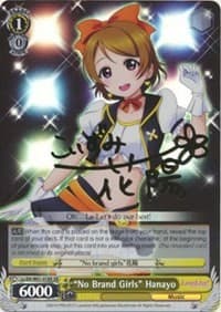 "No Brand Girls" Hanayo (XR) - Love Live! DX - Weiss Schwarz card