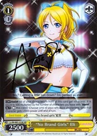 "No Brand Girls" Eli (XR) - Love Live! DX - Weiss Schwarz card