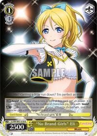 "No Brand Girls" Eli - Love Live! DX - Weiss Schwarz card