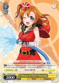 "Heart of Fire" Honoka - Love Live! DX - Weiss Schwarz card