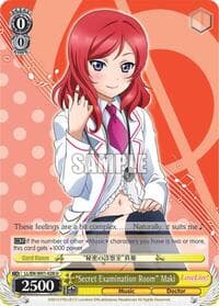"Secret Examination Room" Maki - Love Live! DX - Weiss Schwarz card