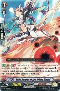 Lady Battler of the White Dwarf - Promo Cards - Cardfight Vanguard card