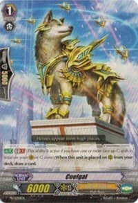 Coolgal - PR/0201EN - Promo Cards - Cardfight Vanguard card